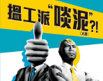 CTgoodjobs�s�����N���լd
