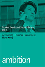 Ambition - Hong Kong salary index 2010