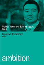 Ambition - Hong Kong salary index 2010