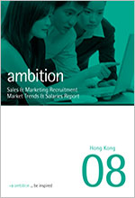 Ambition - Hong Kong salary index 2008