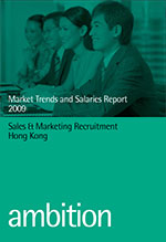 Ambition - Hong Kong salary index 2009