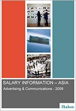 Hudson - Hong Kong salary index 2009
