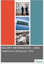 Hudson - Hong Kong salary index 2009