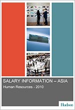 Hudson - Hong Kong salary index 2010
