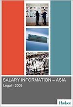 Hudson - Hong Kong salary index 2009