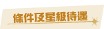 ����άP�ūݹJ