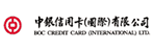 Jobs from BOC Credit Card (International) Ltd