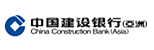 Jobs from China Construction Bank (Asia) Corporation Ltd