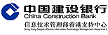 Jobs from China Construction Bank Corporation Hong Kong Branch