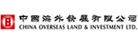 Jobs from China Overseas Land & Investment Ltd