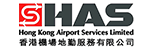 Jobs from Hong Kong Airport Services Ltd