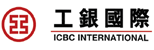 Jobs from ICBC International Holdings Ltd