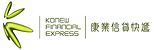 Jobs from Konew Financial Express Ltd