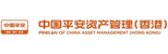 Jobs from Ping An of China Asset Management (HK) Co Ltd