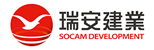 SOCAM Development Limited 瑞安建業有限公司
